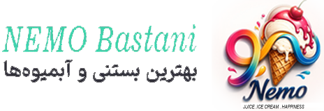 لوگو جویس پک نمو ، بستنی نمو ، ارسال آنلاین بستنی نمو